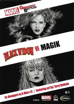 2013 Rittenhouse Marvel Greatest Battles #81 Black Widow / Magik Back