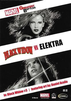 2013 Rittenhouse Marvel Greatest Battles #82 Black Widow / Elektra Back