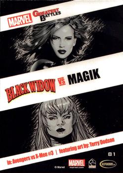 2013 Rittenhouse Marvel Greatest Battles - Red #81 Black Widow / Magik Back