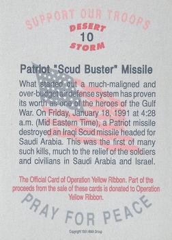 1991 AMA Group Desert Storm Operation Yellow Ribbon #10 Patriot Missile (Scud Buster) Back