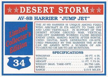 1991 Hutt River Province, New Queensland Mint Desert Storm #34 AV-8B Harrier 