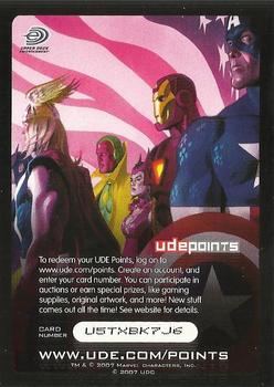 2007 SkyBox Marvel Masterpieces - Subcasts #SC2 Iron Man Back