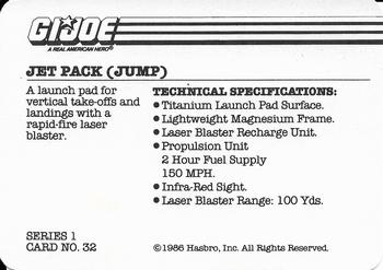 1986 Hasbro G.I. Joe Action Cards #32 Jet Pack (JUMP) Back
