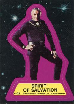 1978 Topps Battlestar Galactica - Stickers #22 Spirit Of Salvation Front