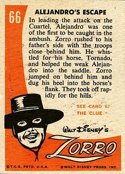 1958 Topps Zorro #66 Alejandro's Escape Back