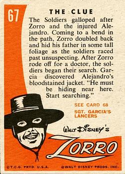 1958 Topps Zorro #67 The Clue Back