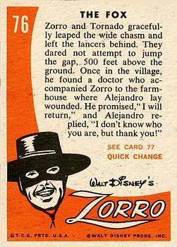 1958 Topps Zorro #76 The Fox Back