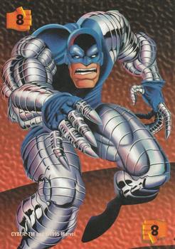 1997 Fleer Spider-Man - Marvel OverPower Power #NNO Cyber (Fighting 8) Front