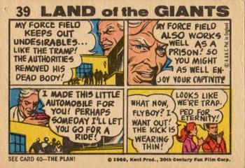 1968 A&BC Land of the Giants #39 Hide and Seek! Back