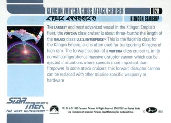 1992 Impel Star Trek: The Next Generation - Holograms #02H Klingon Vor'Cha Cruiser Back