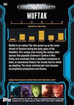 2013 Topps Star Wars: Galactic Files Series 2 #364 Muftak Back
