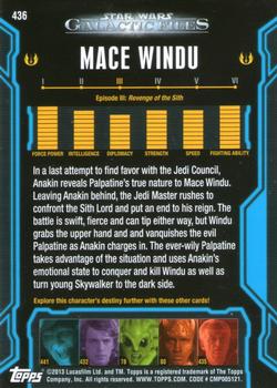 2013 Topps Star Wars: Galactic Files Series 2 #436 Mace Windu Back