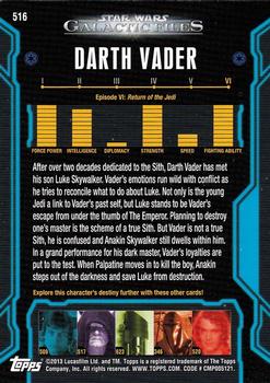 2013 Topps Star Wars: Galactic Files Series 2 #516 Darth Vader Back