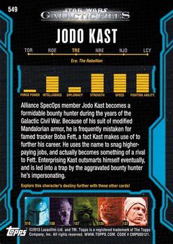 2013 Topps Star Wars: Galactic Files Series 2 #549 Jodo Kast Back
