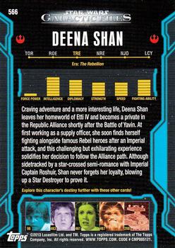 2013 Topps Star Wars: Galactic Files Series 2 #566 Deena Shan Back