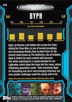 2013 Topps Star Wars: Galactic Files Series 2 #574 Byph Back