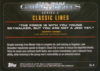 2013 Topps Star Wars: Galactic Files Series 2 - Classic Lines #CL-4 Darth Vader Back
