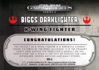 2013 Topps Star Wars: Galactic Files Series 2 - Medallion Relics #MD-2 Biggs Darklighter Back