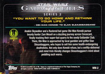 2013 Topps Star Wars: Galactic Files Series 2 - The Weak Minded #WM-2 