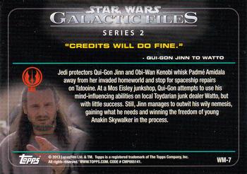 2013 Topps Star Wars: Galactic Files Series 2 - The Weak Minded #WM-7 