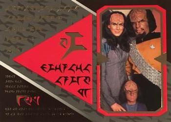1995 SkyBox Star Trek: The Next Generation Season 3 - Klingons #S13 Klingon Family Values Front