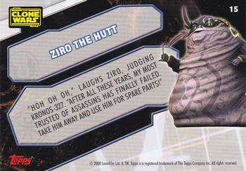 2008 Topps Star Wars The Clone Wars Stickers #15 Ziro the Hutt Back
