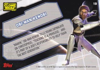 2008 Topps Star Wars The Clone Wars Stickers #19 Obi-Wan Kenobi Back