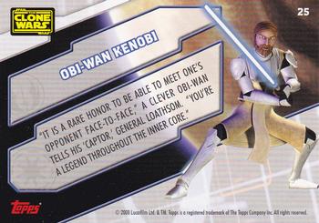 2008 Topps Star Wars The Clone Wars Stickers #25 Obi-Wan Kenobi Back