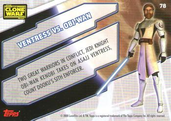 2008 Topps Star Wars The Clone Wars Stickers #78 Ventress vs. Obi-Wan Back