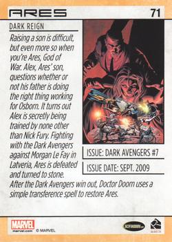 2014 Rittenhouse Marvel Universe #71 Ares Back