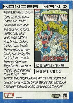 2014 Rittenhouse Marvel Universe - Sapphire #32 Wonder Man Back