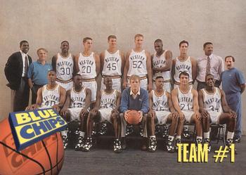 1994 SkyBox Blue Chips #61 Team #1 Front