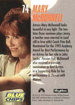 1994 SkyBox Blue Chips #74 Mary McDonnell Back