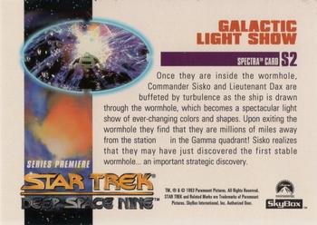 1993 SkyBox Star Trek: Deep Space Nine Premiere - Spectra #S2 Galactic Light Show Back