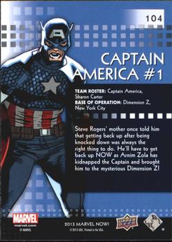 2013 Upper Deck Marvel Now! #104 Captain America #1 Back