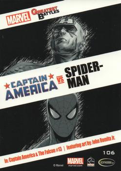2014 Rittenhouse Marvel Universe - Marvel Greatest Battles Expansion #106 Captain America / Spider-Man Back
