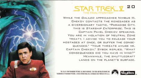 1994 SkyBox Star Trek V The Final Frontier Cinema Collection #20 Diversion Back