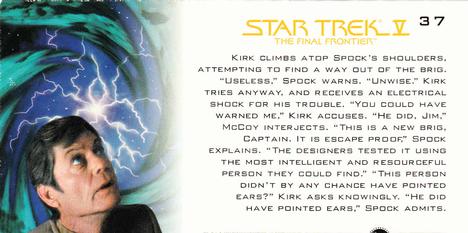 1994 SkyBox Star Trek V The Final Frontier Cinema Collection #37 Escape Proof Back