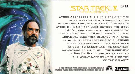 1994 SkyBox Star Trek V The Final Frontier Cinema Collection #38 Intentions Revealed Back