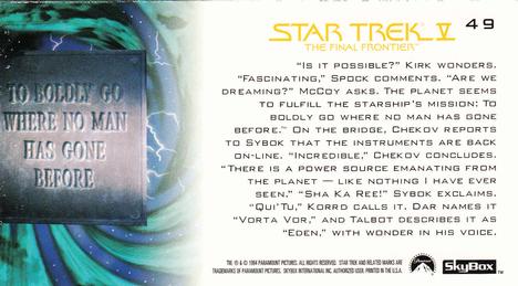 1994 SkyBox Star Trek V The Final Frontier Cinema Collection #49 A Strange New World Back