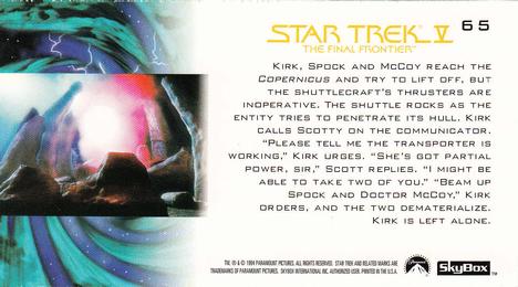 1994 SkyBox Star Trek V The Final Frontier Cinema Collection #65 To The Last Man Back