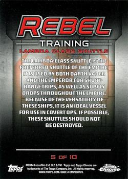 2014 Topps Chrome Star Wars Perspectives - Rebel Training #5 Lambda Class Shuttle Back