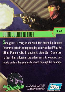 1994 Topps The Shadow #12 Double Death in Tibet Back