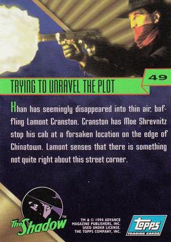 1994 Topps The Shadow #49 Trying To Unravel the Plot Back