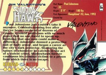 1993 Wizard Magazine Image Series II #8a Shadowhawk Back