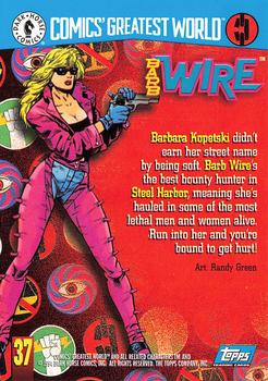 1994 Topps/Dark Horse Comics Comics' Greatest World #37 Barb Wire Back