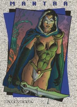 1993 SkyBox Ultraverse - Promo #02 Mantra Front