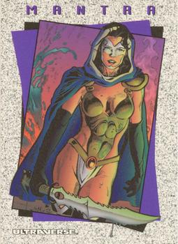 1994 SkyBox Ultraverse II - Promo #P0 Mantra Front