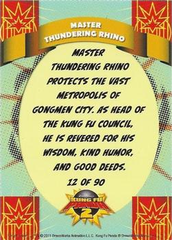 2011 Bulls-i-Toy Kung Fu Panda 2 #12 Master Thundering Rhino Back