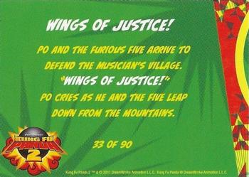 2011 Bulls-i-Toy Kung Fu Panda 2 #33 Wings of Justice! Back